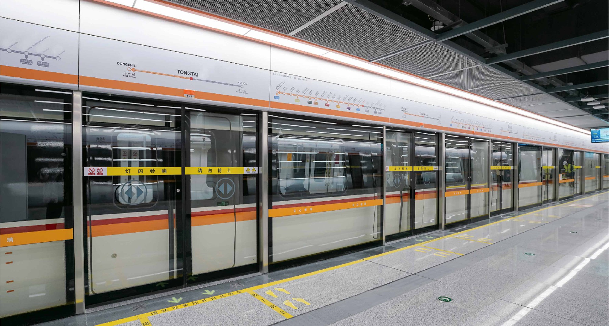 轨道交通玻璃实力品牌