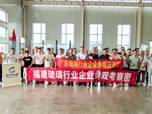 广东、福建玻璃协会考察记:交流考察，共赢未来